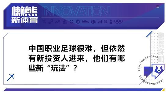 稍后，他坐低到水里，离开镜头，从而创造出文德斯以前作品中典型的孤立、令人透不过气又自恋的男性形象。